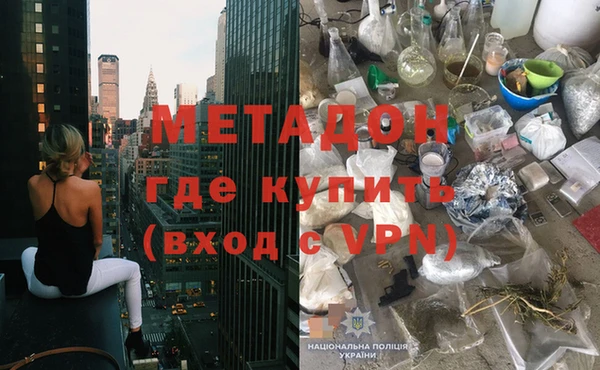 прущие грибы Лиски