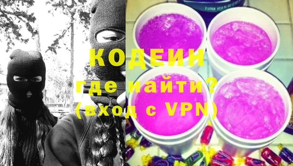 прущие грибы Лиски