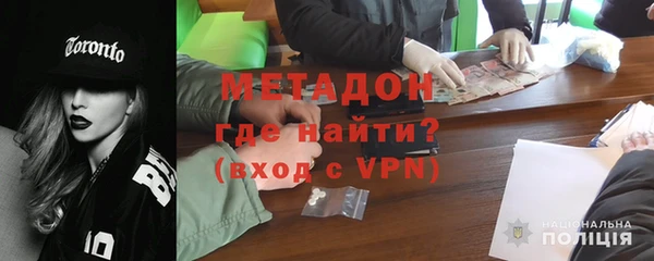 мдпв Лихославль