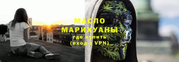 прущие грибы Лиски