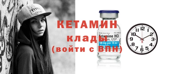 прущие грибы Лиски