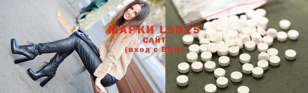 крисы Ладушкин