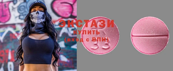 гидропоника Лабытнанги