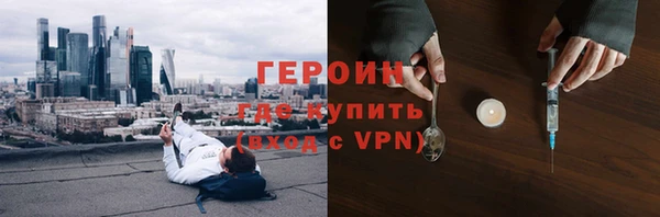 ALPHA PVP Липки