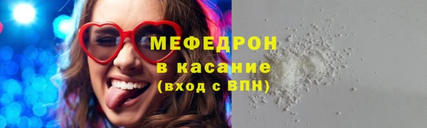 мдпв Лихославль