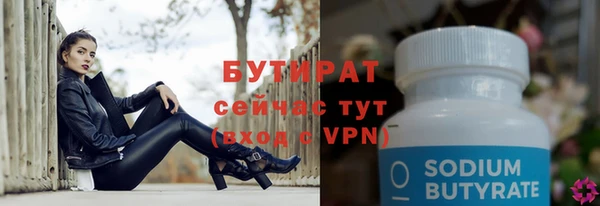 мдпв Лихославль