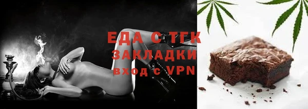 ALPHA PVP Липки