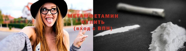 мдпв Лихославль