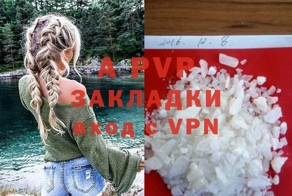 мдпв Лихославль