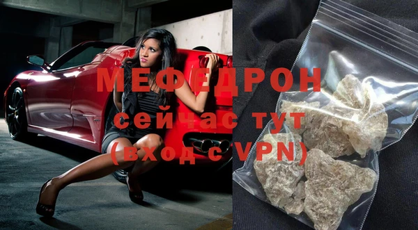 прущие грибы Лиски