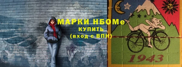 прущие грибы Лиски