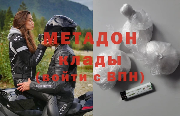 прущие грибы Лиски