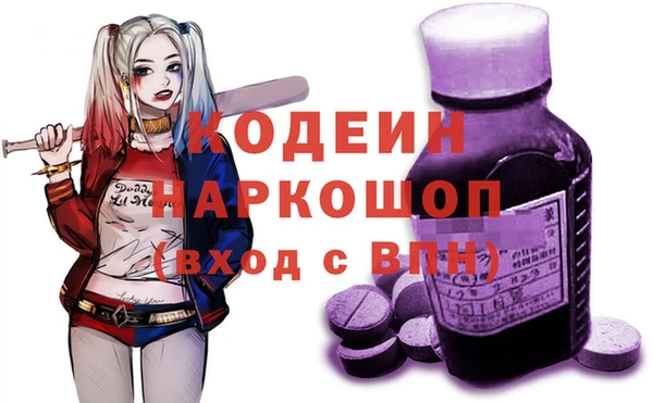 гидропоника Лабытнанги