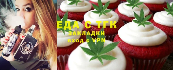 мдпв Лихославль