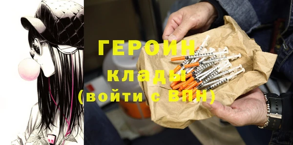 ALPHA PVP Липки