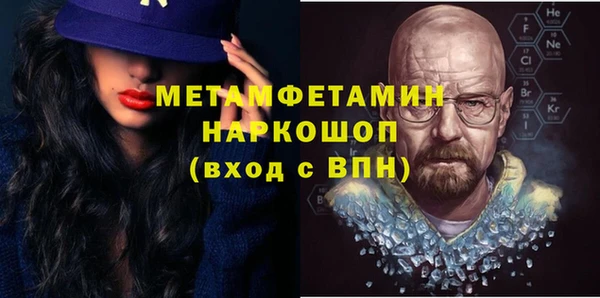 мдпв Лихославль