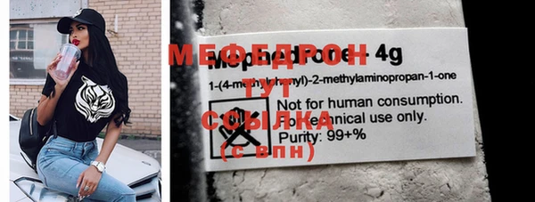 мдпв Лихославль