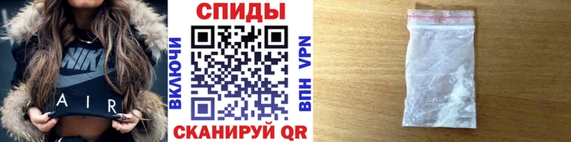 Купить закладки  Никольское  Первитин мет 
