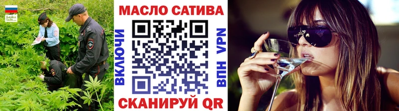 Дистиллят ТГК жижа  Купить  Никольское 